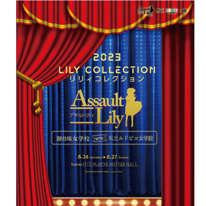 Lily Collection 2023 Odaiba Girls School with Private Ludovico Girls Academy Blu-ray