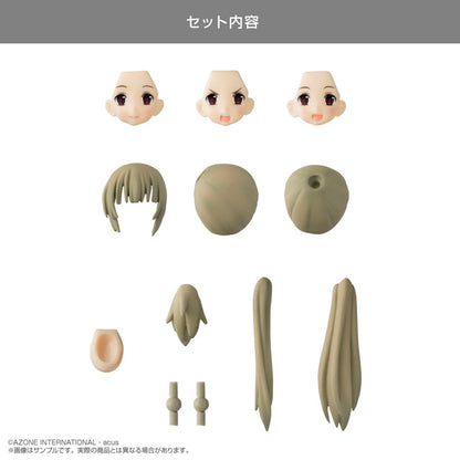 Custom Lily Head Parts Set TYPE-A