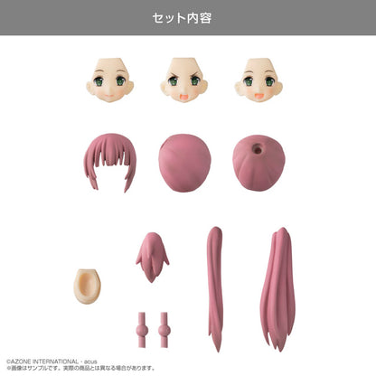 Custom Lily Head Parts Set TYPE-A