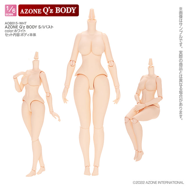 AZONE Q’z BODY S / I Bust