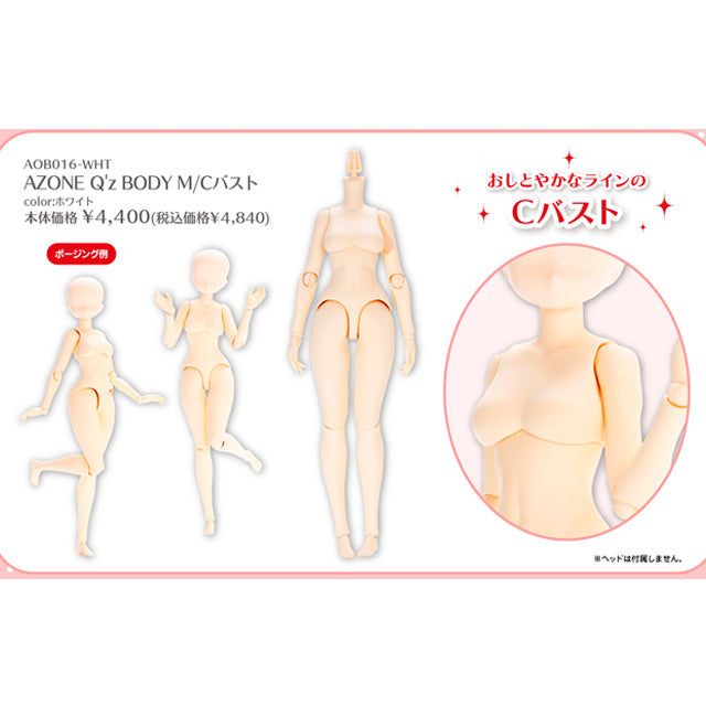 AZONE Q’z BODY M/C Bust
