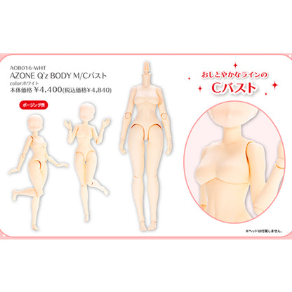 AZONE Q’z BODY M/C Bust