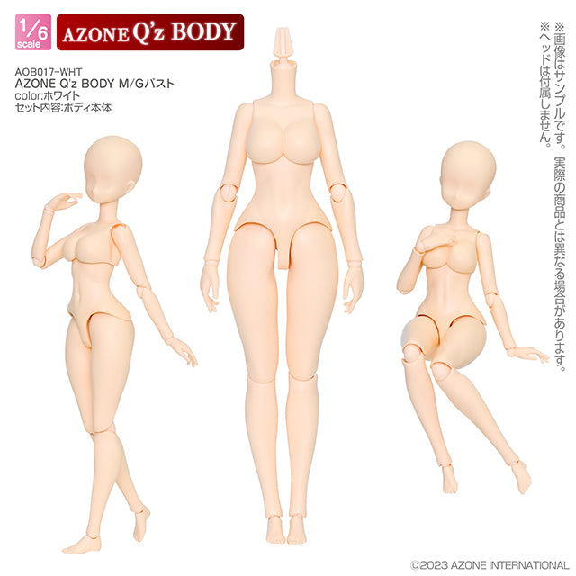AZONE Q’z BODY M/G Bust