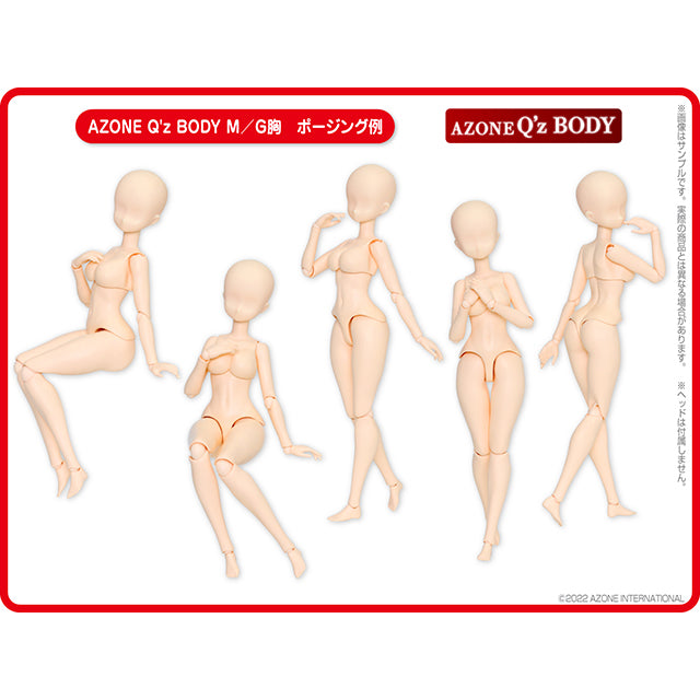 AZONE Q’z BODY M/G Bust