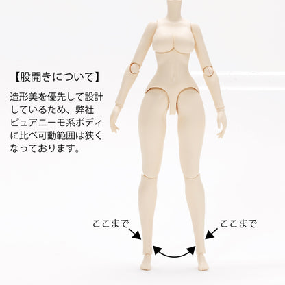 AZONE Q’z BODY M / I Bust