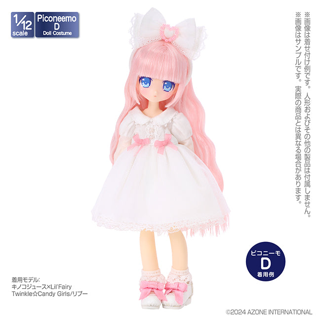 1/12 Pico D Tulle Knit Lace Socks