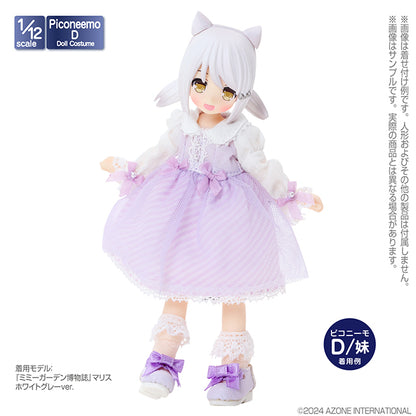 1/12 Pico D Tulle Knit Lace Socks