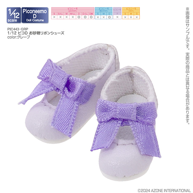 1/12 Pico D Sugar Ribbon Shoes
