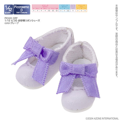 1/12 Pico D Sugar Ribbon Shoes