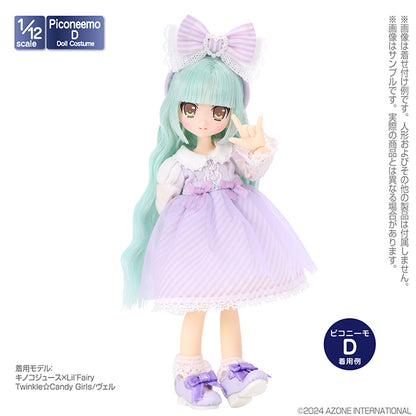 1/12 Pico D Sugar Ribbon Shoes