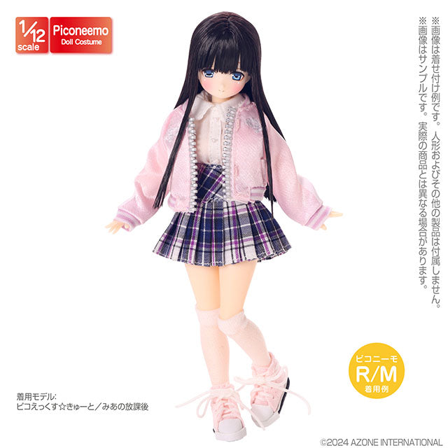 1/12 Sukajan