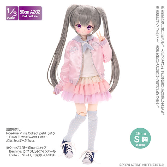 AZO2 橫須賀外套