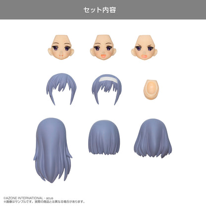 Custom Lily Head Parts Set TYPE-B