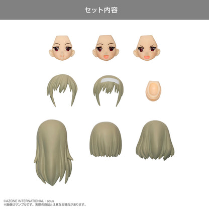 Custom Lily Head Parts Set TYPE-B