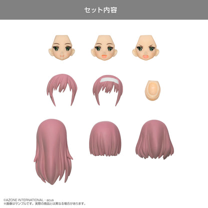 Custom Lily Head Parts Set TYPE-B