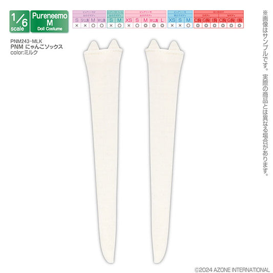 PNM Nyanko Socks