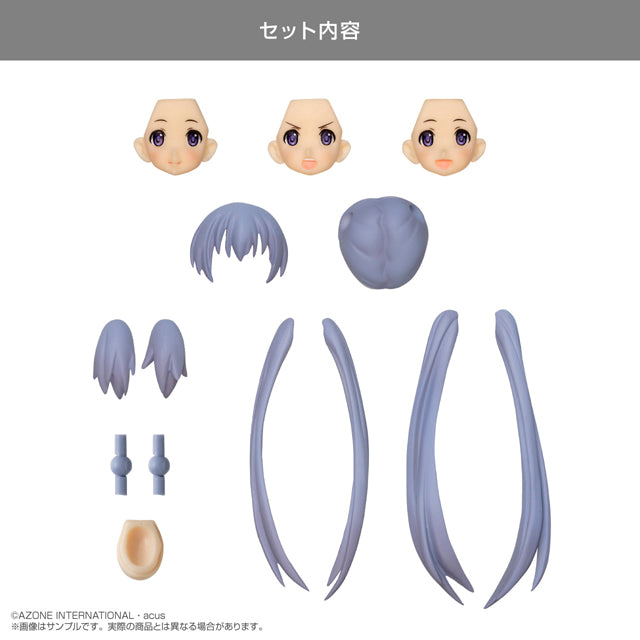 《Custom Lily》頭部零件套組 TYPE-C