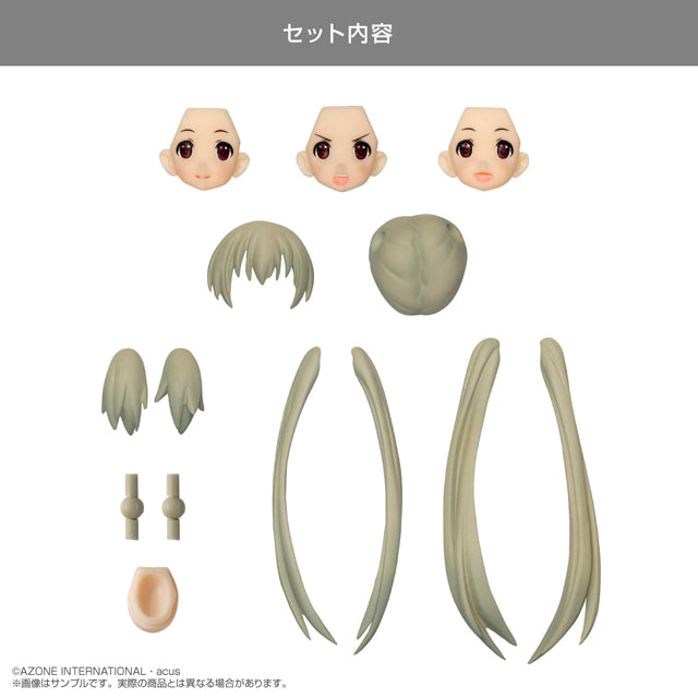《Custom Lily》頭部零件套裝 TYPE-C