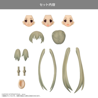 Custom Lily Head Parts Set TYPE-C