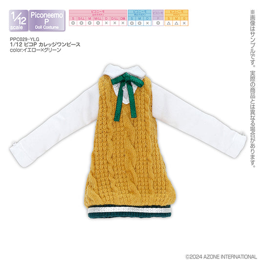 1/12 Picco P College One-Piece Dress