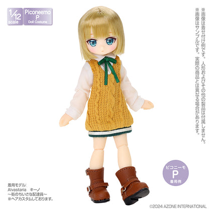 1/12 Picco P College One-Piece Dress