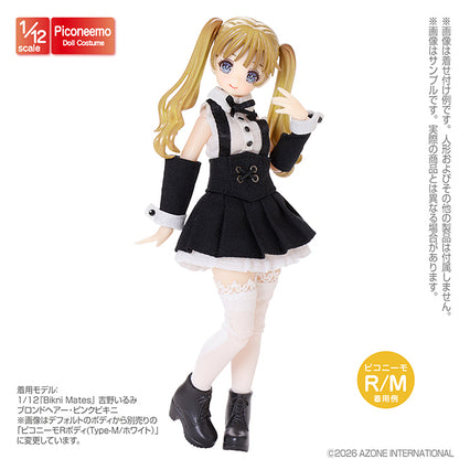 1/12 Soft Vinyl Short Boots