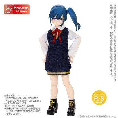 1/12 Soft Vinyl Short Boots