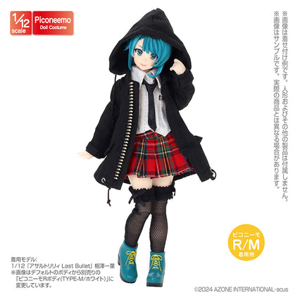 1/12 Soft Vinyl Short Boots