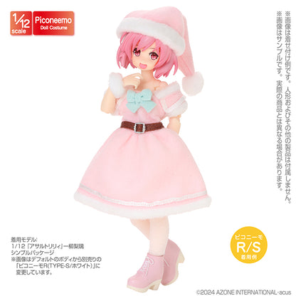1/12 Soft Vinyl Short Boots