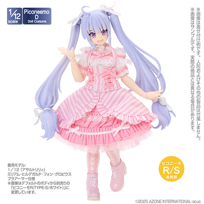 1/12 Soft Vinyl Short Boots