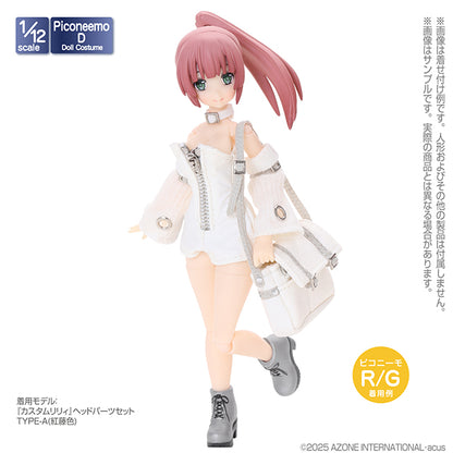 1/12 Soft Vinyl Short Boots