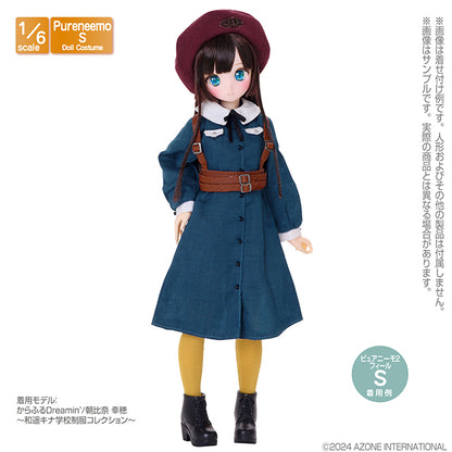 1/6 Soft Vinyl Short Boots
