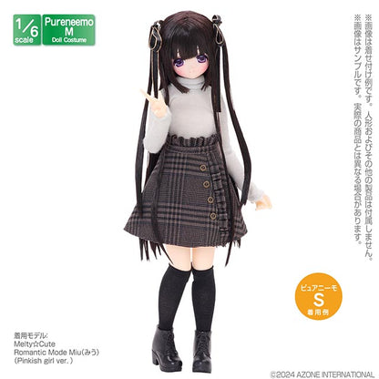 1/6 Soft Vinyl Short Boots