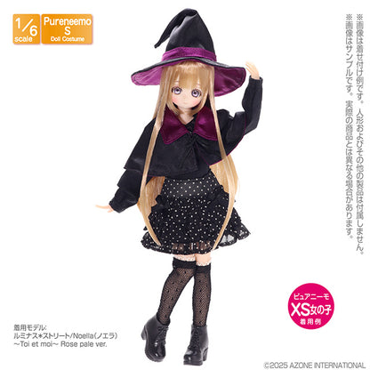 1/6 Soft Vinyl Short Boots