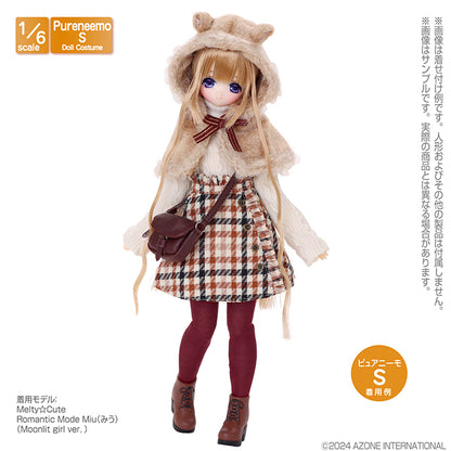 1/6 Soft Vinyl Short Boots