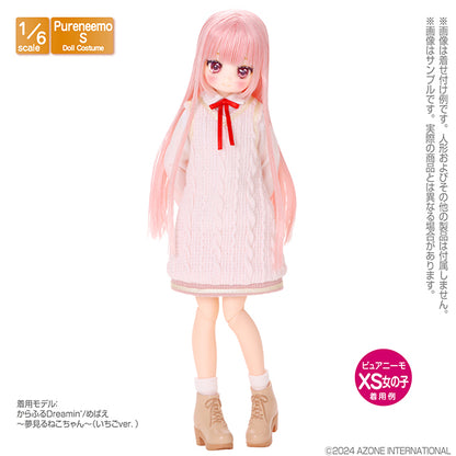 1/6 Soft Vinyl Short Boots