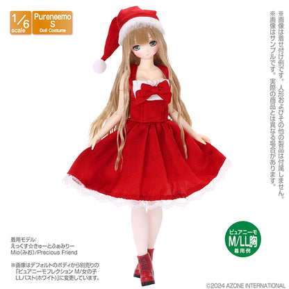 1/6 Soft Vinyl Short Boots