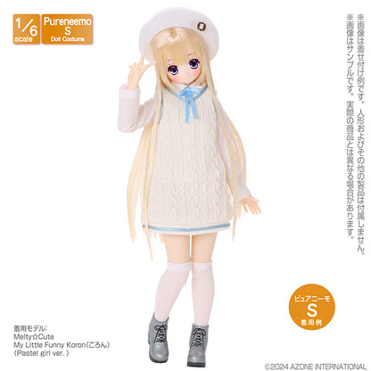 1/6 Soft Vinyl Short Boots