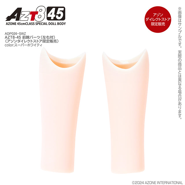 AZT8-45 Forearm Parts (Left & Right Pair)