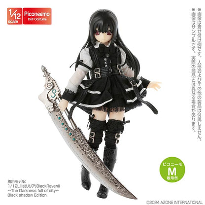 1/12 Demonic Zweit (ABS) Lilia BlackRavenII ~The Darkness full of city~