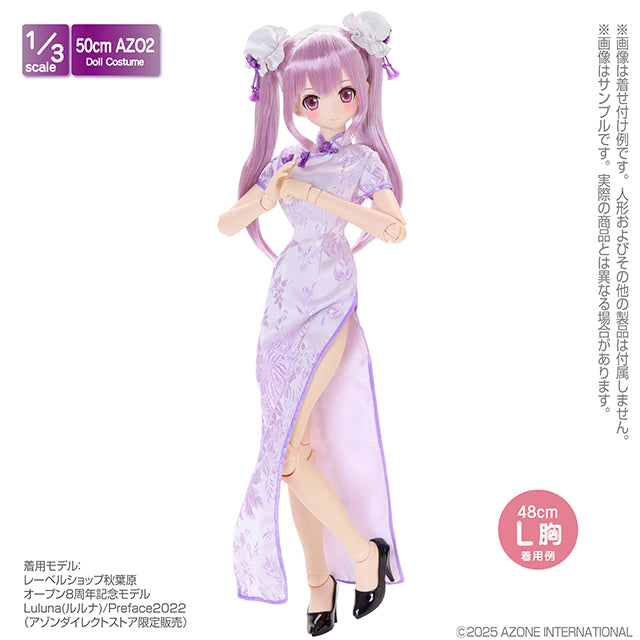 50 漆皮高跟鞋
