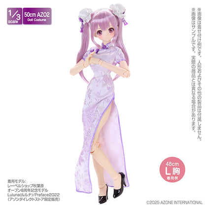 50 漆皮高跟鞋