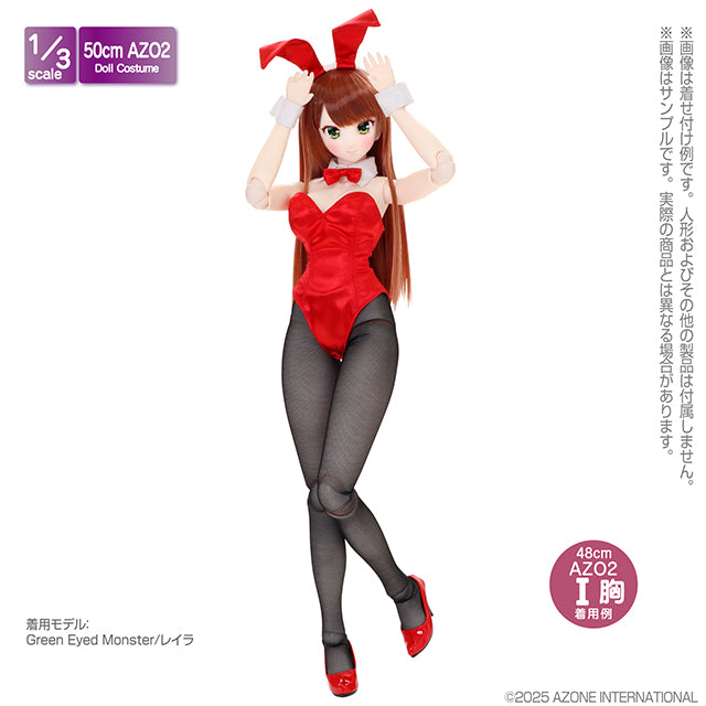 AZO2 緞面兔女郎套裝