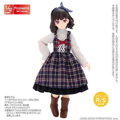 1/12 Engineer Boots (Approx. 22mm height, Soft Vinyl)