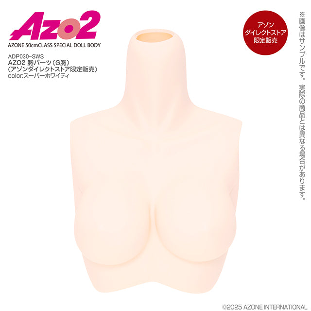 AZO2 Chest Parts (G-Cup)