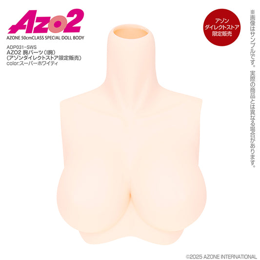 AZO2 Chest Parts (I-Cup)