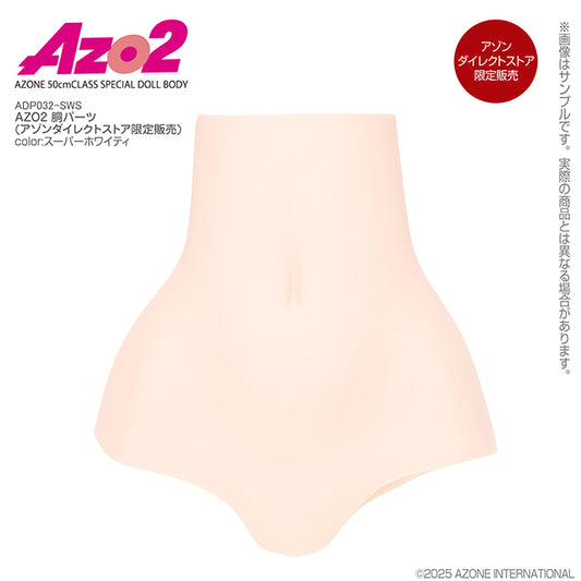AZO2 Torso Parts