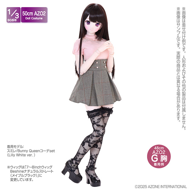 AZO2 Corset Mini Skirt