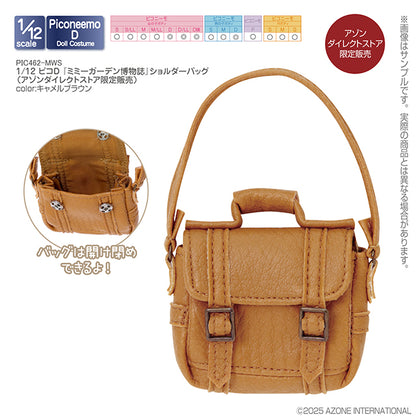 1/12 Pico D Mimi Garden Natural History Shoulder Bag
