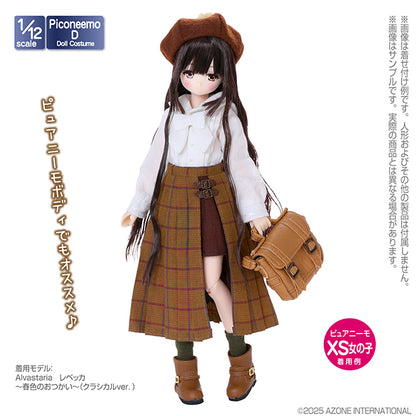 1/12 Pico D Mimi Garden Natural History Shoulder Bag
